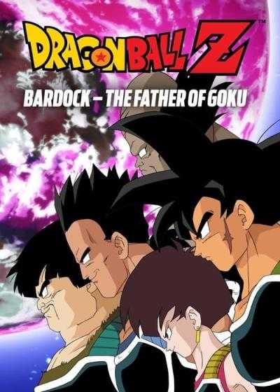 انیمیشن دراگون بال زد: بردوک پدر گوکو Dragon Ball Z: Bardock – The Father of Goku 1990