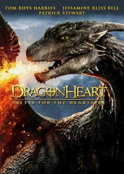 فیلم قلب اژدها: نبرد برای قلب آتشین Dragonheart: Battle for the Heartfire 2017