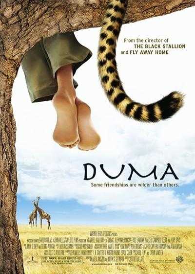 فیلم دوما Duma 2005