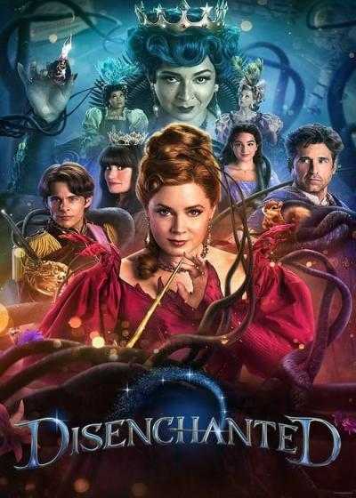 انیمیشن افسون شده Enchanted 2007