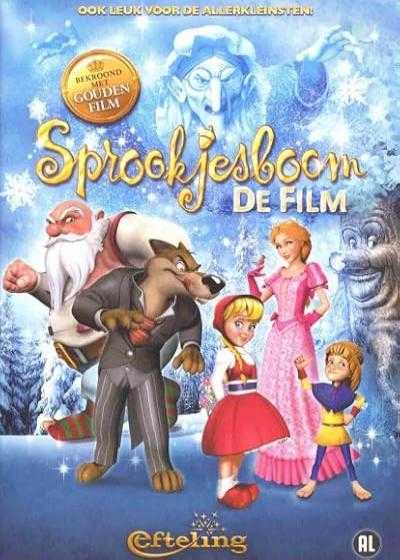 انیمیشن شنل قرمزی در سرزمین برفی Fairytale Tree the Movie (Sprookjesboom de Film) 2012