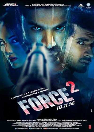 فیلم نیروی ویژه ۲ Force 2 2016