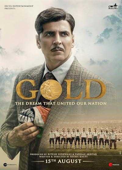 فیلم طلا Gold 2018