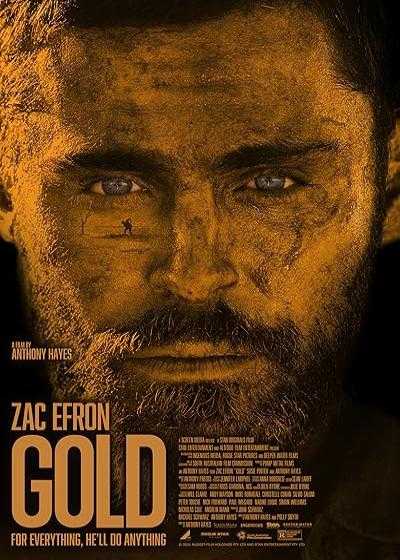 فیلم طلا Gold 2022