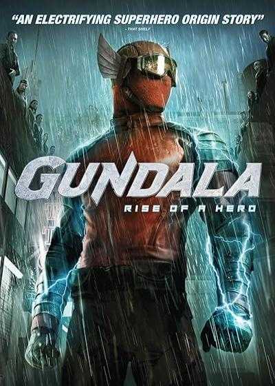 فیلم گوندالا Gundala 2019