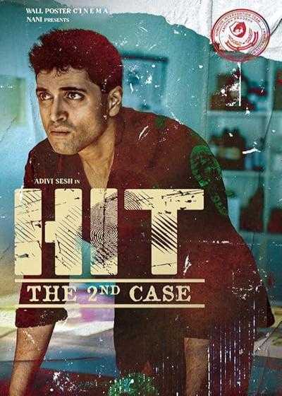 فیلم واحد رسیدگی به قتل: پرونده دوم HIT: The 2nd Case 2022