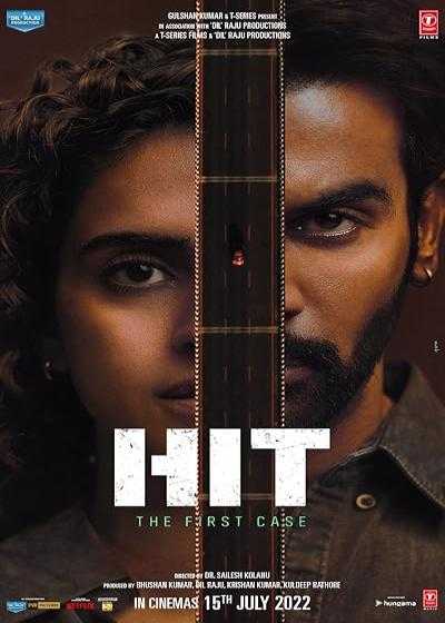 فیلم واحد رسیدگی به قتل Hit: The First Case 2022