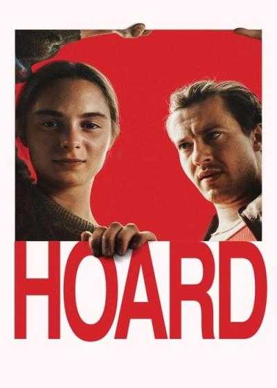 فیلم اندوخته Hoard 2023