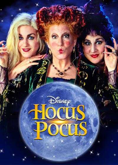 فیلم شعبده بازی ۱ (هوکس پوکس) Hocus Pocus 1 1993