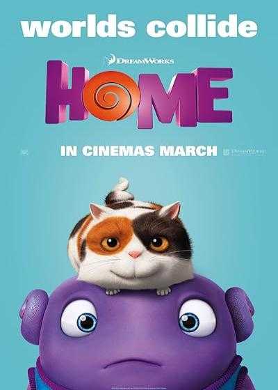 انیمیشن خانه Home 2015