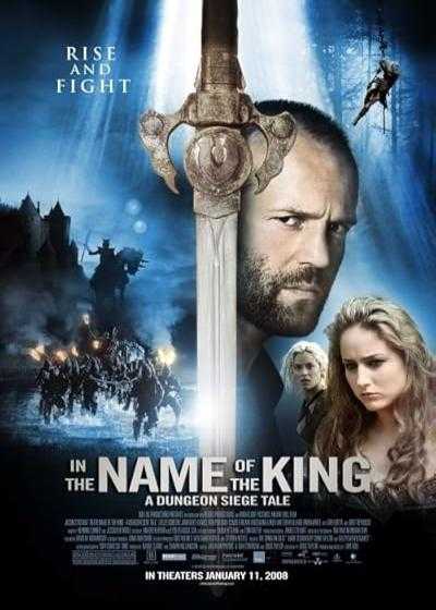 فیلم به نام پادشاه: داستان محاصره سیاه چاله In the Name of the King: A Dungeon Siege Tale 2007