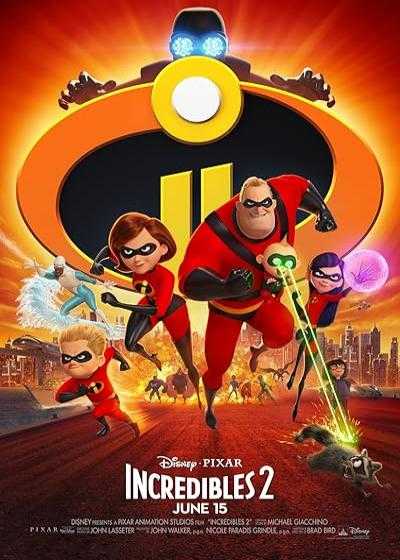 انیمیشن شگفت انگیزان ۲ Incredibles 2 2018