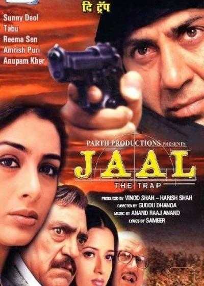 فیلم فرار از تله Jaal: The Trap 2003