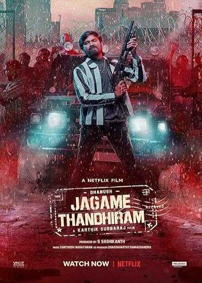 فیلم دنیا یک تله  است Jagame Thandhiram 2021