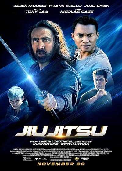 فیلم جوجیتسو Jiu Jitsu 2020