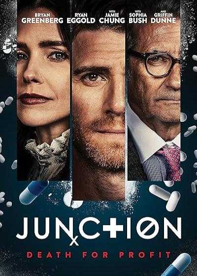 فیلم تقاطع Junction 2024