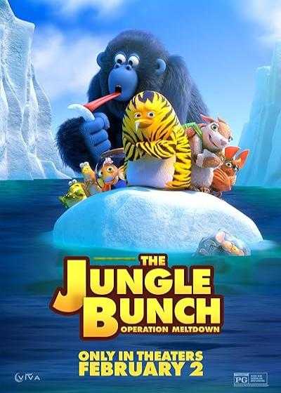 انیمیشن دسته جنگل ۲ عملیات ملتداون Jungle Bunch: Operation Meltdown 2023