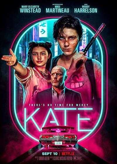 فیلم کیت Kate 2021