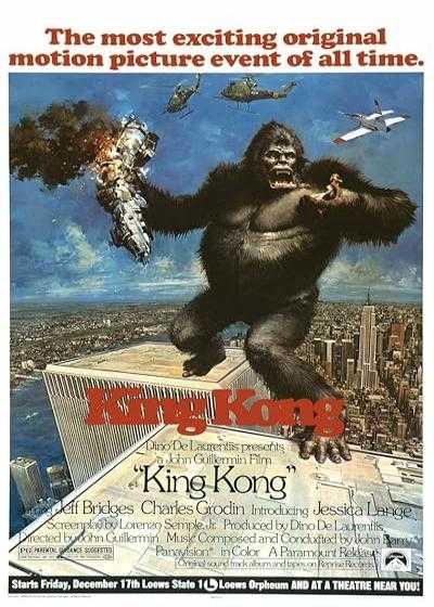 فیلم کینگ کونگ King Kong 1976