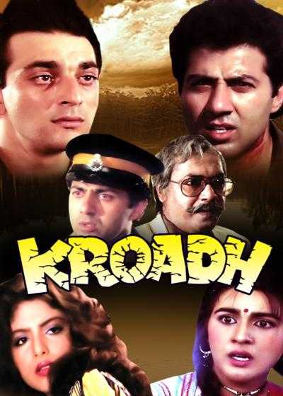 فیلم نفرت Kroadh 1990