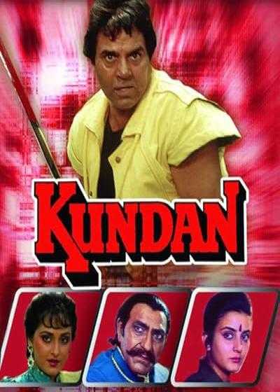 فیلم کندان: سوگند انتقام Kundan 1993