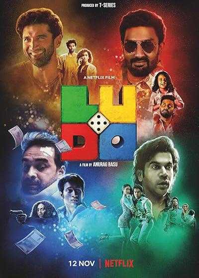 فیلم منچ Ludo 2020