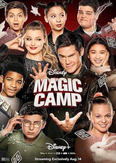 فیلم کمپ جادو Magic Camp 2020