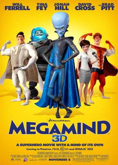 انیمیشن مگامایند (ابر ذهن) Megamind 2010