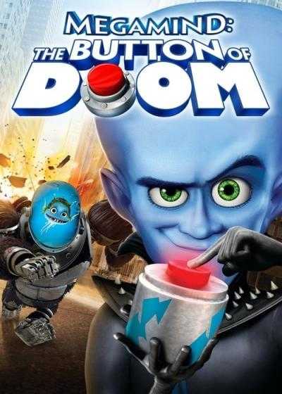 انیمیشن کله کدو علیه مله مدو (مگامایند: دکمه ی نابودی) Megamind: The Button of Doom 2011