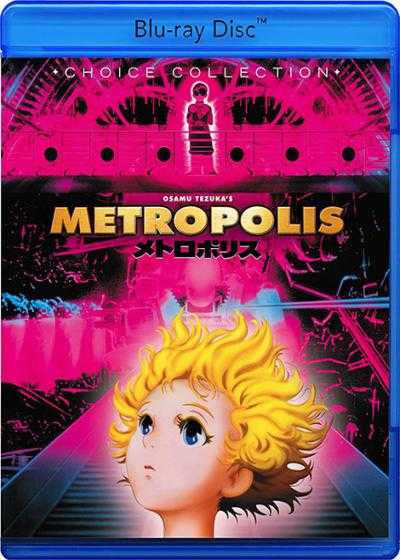 انیمیشن متروپلیس Metropolis 2001