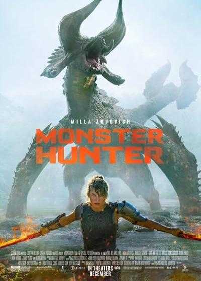 فیلم شکارچی هیولا Monster Hunter 2020