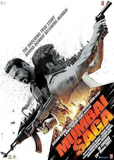 فیلم حماسه بمبئی Mumbai Saga 2021