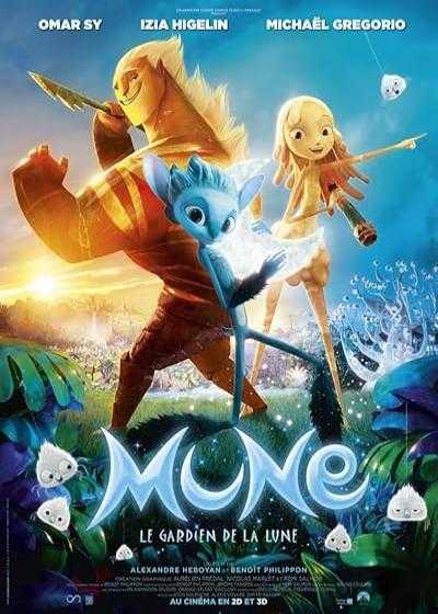 انیمیشن میون: نگهبان ماه Mune: Guardian of the Moon 2014