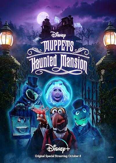 فیلم عمارت تسخیر شده ماپت ها Muppets Haunted Mansion 2021