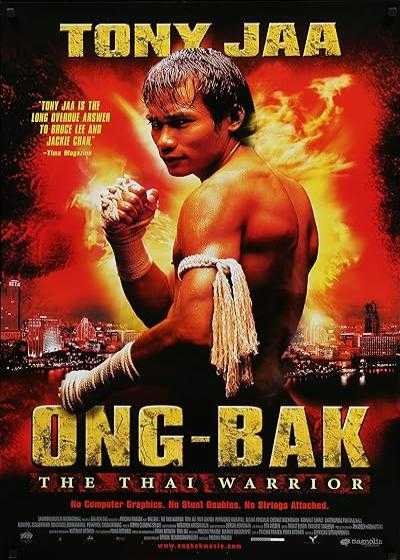 فیلم مبارز تایلندی ۱ Ong-Bak 1: The Thai Warrior 2003