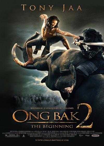 فیلم مبارز تایلندی ۲: آغاز Ong Bak 2 2008