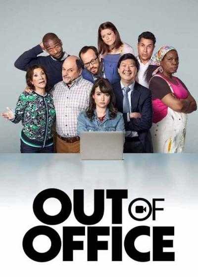 فیلم خارج از محل کار Out of Office 2022