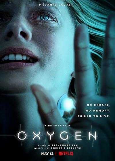 فیلم اکسیژن Oxygen 2021