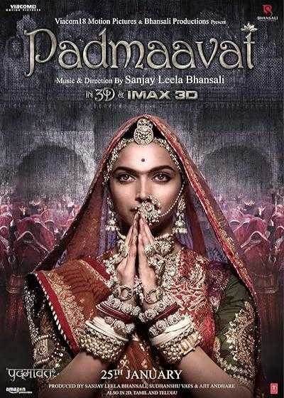 فیلم پدماوتی Padmaavat 2018