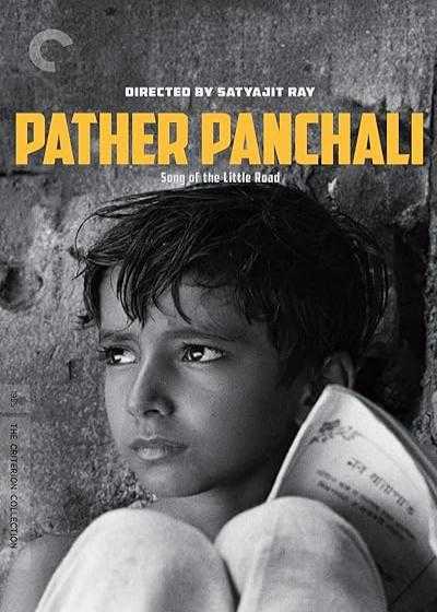 فیلم پدر پنچالی Pather Panchali 1955