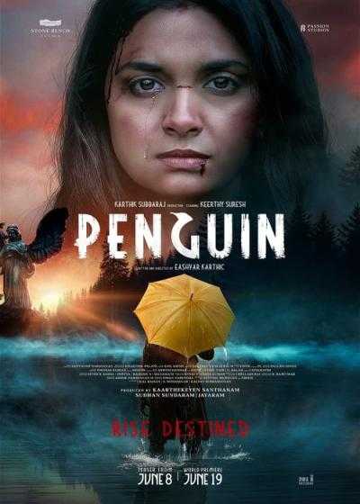 فیلم پنگوئن Penguin 2020