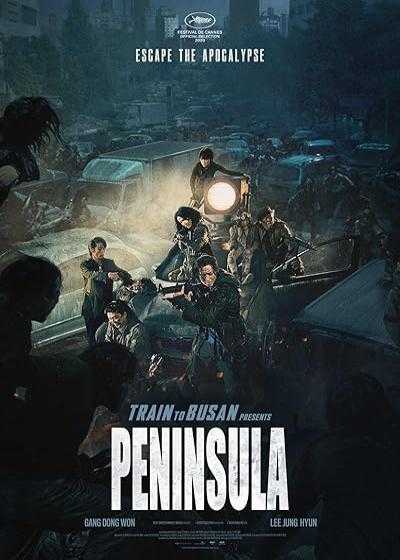 فیلم قطار بوسان ۲: شبه جزیره Train to Busan 2: Peninsula 2020