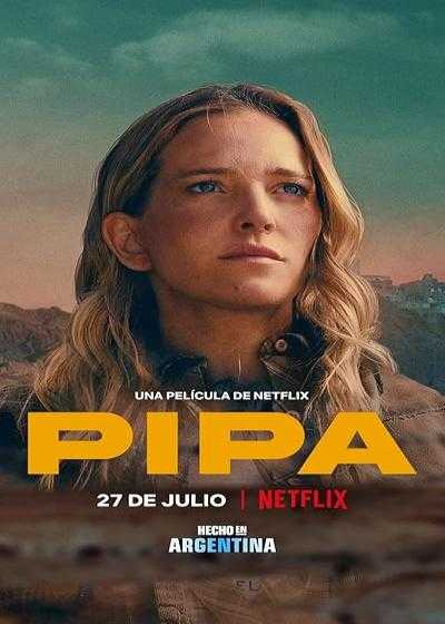 فیلم پیپا Pipa 2022