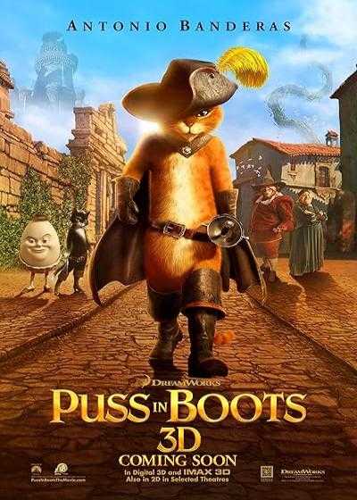 انیمیشن گربه چکمه پوش ۱ Puss in Boots 1 2011