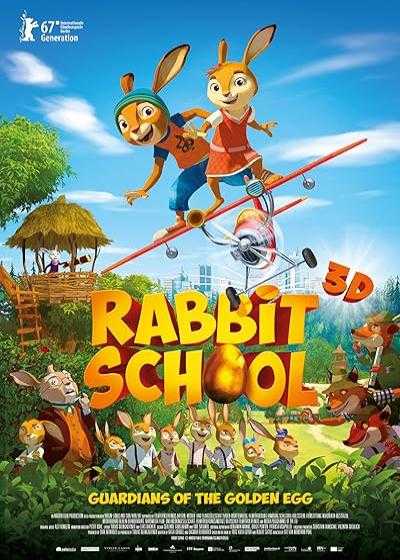 انیمیشن مدرسه خرگوش ها: نگهبان تخم طلا Rabbit School: Guardians of the Golden Egg 2017