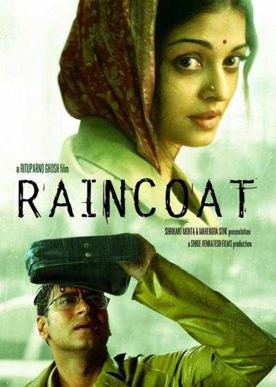 فیلم بارانی Raincoat 2004