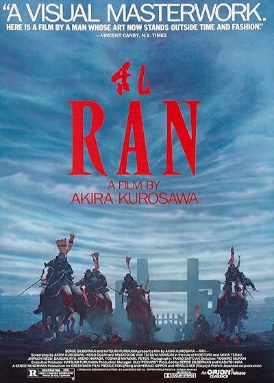 فیلم آشوب Ran 1985