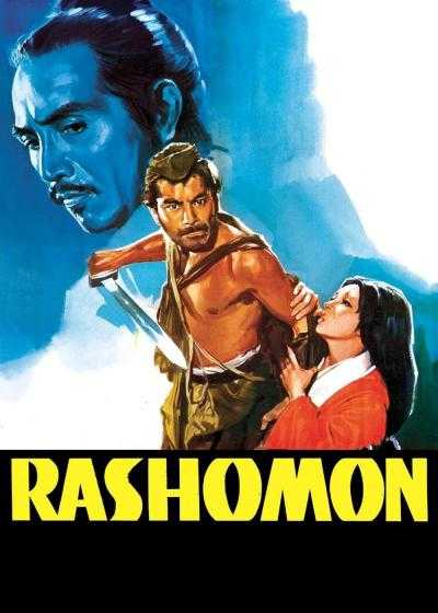 فیلم راشومون Rashomon 1950