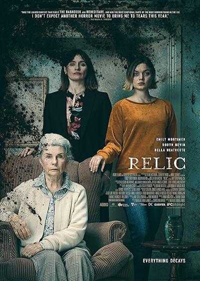 فیلم یادگار Relic 2020