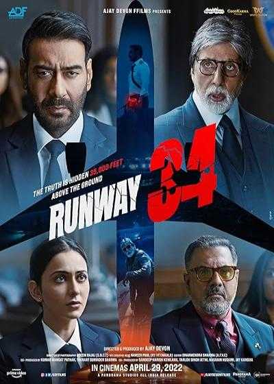 فیلم باند ۳۴ Runway 34 2022